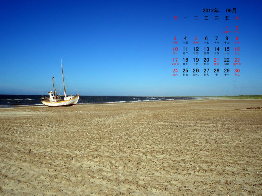 636826 (a): :1600x1200